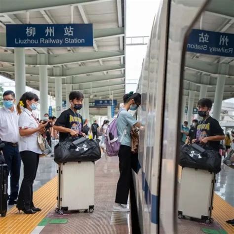 柳州火车站重要提醒！进站乘车需持48小时核酸检测阴性证明！|柳州市|火车站|核酸检测_新浪新闻