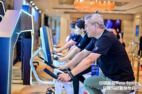 引领数字体育变革 中国系统发布数字体育品牌Meta Sports_宁德网