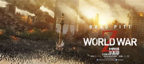 《僵尸世界大战2》2017年上映 主演布拉德皮特回归_3DM单机