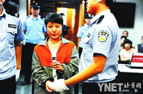 广东女毒贩被抓 屋里搜出十几支枪|广东|毒贩|警方_新浪网