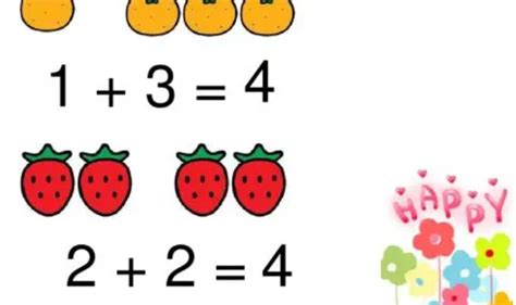 小学数学求解《整数与小数简便运算》解题技巧大全（二） - 知乎