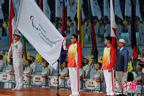 2010年亚残运会开幕式：亚残奥委会会旗入场_视频中国_中国网