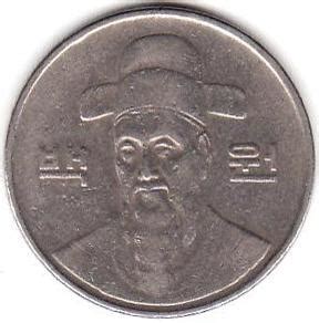 韩国 100韩元 1983-14-世界钱币收藏网|外国纸币收藏网|文交所免费开户（目前国内专业、全面的钱币收藏网站）