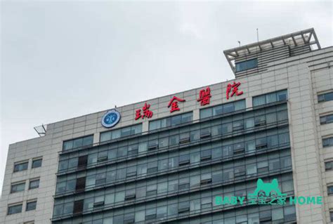 中国首台4K超高清CT在博鳌乐城瑞金海南医院开机-新闻中心-南海网