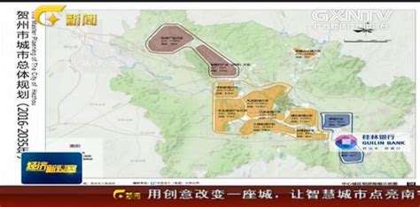 临桂区：工业集中区总体规划来了!未来五年这些地方将大变样 - 广西县域经济网