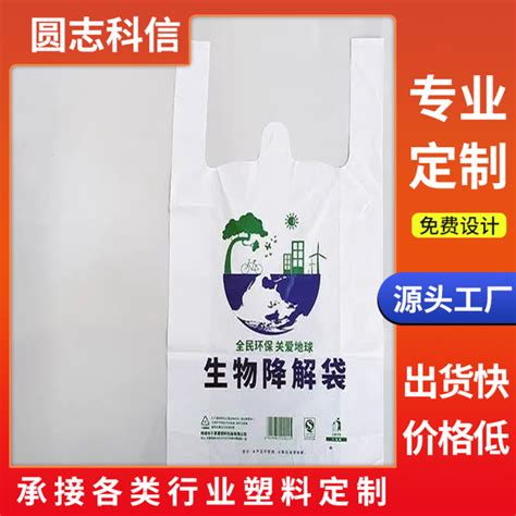 食品包装设计公司，上海食品包装策划设计，食品营销设计公司-上海亘一设计