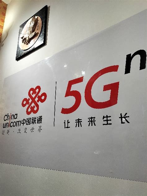 中国电信企业专线宽带资费标准,固定ip网络