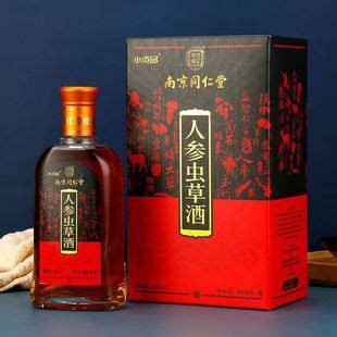 贵州茅台集团保健酒业第二批蛹虫草酒上线灌装-贵州旅游在线