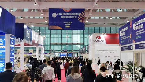 2023中国青岛国际工业自动化技术及装备展览会_2023 IAIE