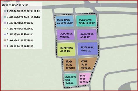 北京五区规划发布发展规模备受关注 人口建设用地均设目标 - 国内动态 - 华声新闻 - 华声在线