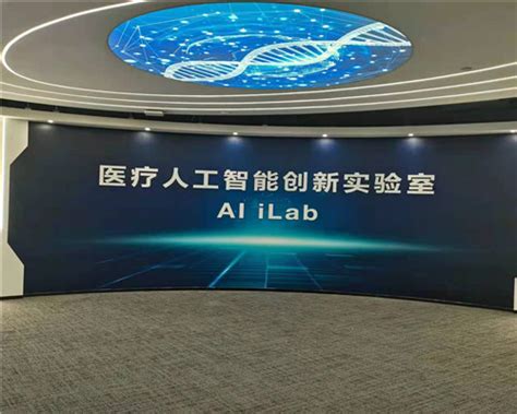 阿斯利康全球研发中国中心揭牌，正式落户静安_全球新品首发_新民网