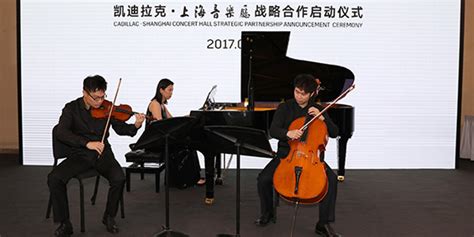 《如何假装懂音乐》：乐迷不可错过的简明音乐百科 - 综合新闻 - 中国音乐网