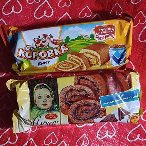 俄罗斯进口食品 爱莲巧巧克力 包装造型可爱便利店热卖货源15g-阿里巴巴