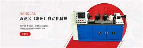 YBR2200卧式旋转摩擦焊接机-苏州雅博尔自动化科技有限公司