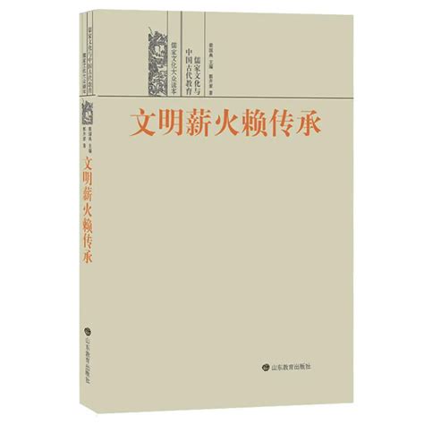 真情书-长江少年儿童出版社 官网