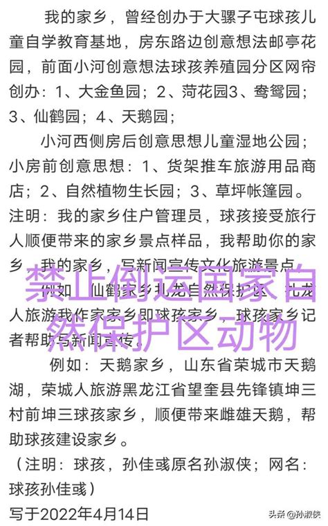 想学自媒体在哪里可以学呢呢（想学自媒体在哪里可以学呢女生）-网络资讯||网络营销十万个为什么-商梦网校|商盟学院