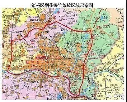 济南钢城区一控制性详细规划方案公示，将打造高品质城市居住区-济南楼盘网