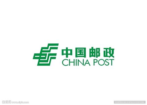 中国邮政微调LOGO标准字和标准色，绿色更深暗 - 知乎