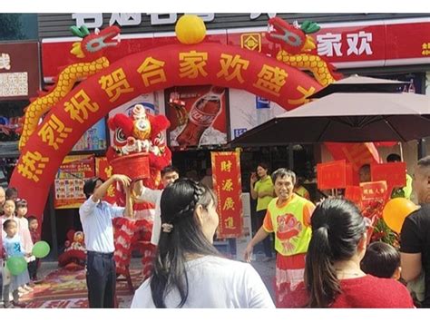 春节档合家欢喜剧《交换人生》主创到广州路演拜年_手机新浪网