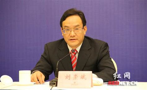 刘崇斌任湖南省财政厅党组副书记 - 人事 - 湖南在线 - 华声在线
