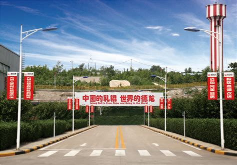 上海财瑞房地产土地估价公司获得2022年度A级资信 - 新闻 - 财瑞咨询