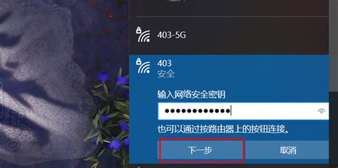 笔记本win7连不上wifi怎么办（连不上wifi彻底解决办法） | 说明书网