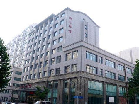 首页 - 北京长白山国际酒店- 官方网站-在线客房预订