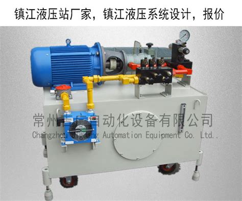 镇江液压系统报价-液压系统/液压泵站-常州吉广自动化设备有限公司1