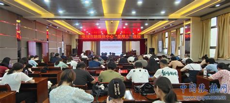 张掖市融媒体中心学习贯彻党的二十大精神宣讲报告会举行