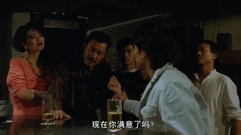 [1992][香港][烈火情仇][国语繁体中字][MP4][1.90GB][百度网盘]_小火狐资源网