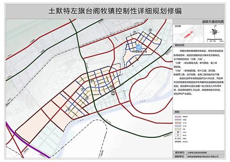 呼和浩特市地图,内蒙古呼市市区平面图,呼和浩特市市区划分图_大山谷图库
