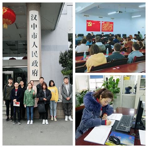 汉阴一季度扎实推进稳就业促发展工作-汉阴县人民政府
