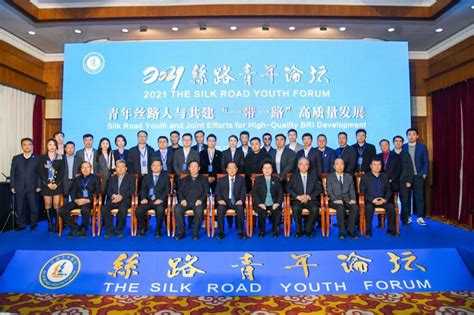 “一带一路”青年命运共同体青春丝路行动在京启动-千龙网·中国首都网