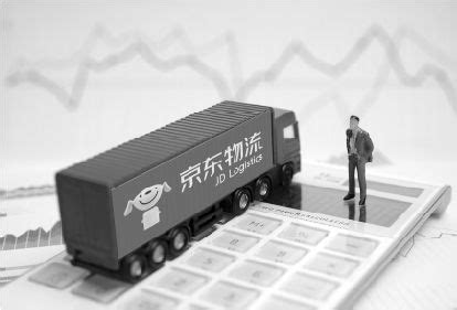 京东物流毛利增速超200% 外部客户收入占比升至43.4% - 长江商报官方网站