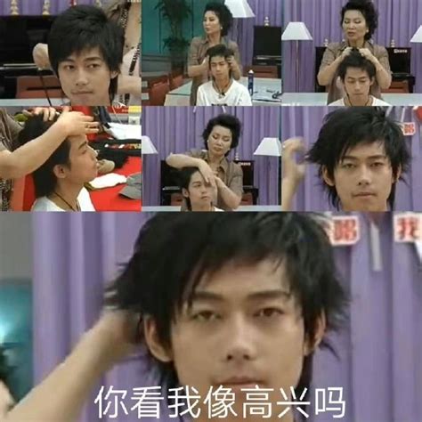黑历史头像非主流