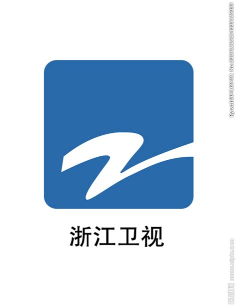浙江卫视设计含义及logo设计理念-三文品牌