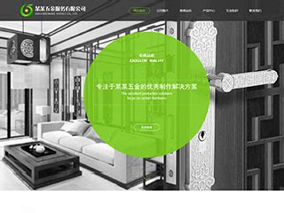 北京logo标志设计,平面广告设计,网站建设公司-大标设计