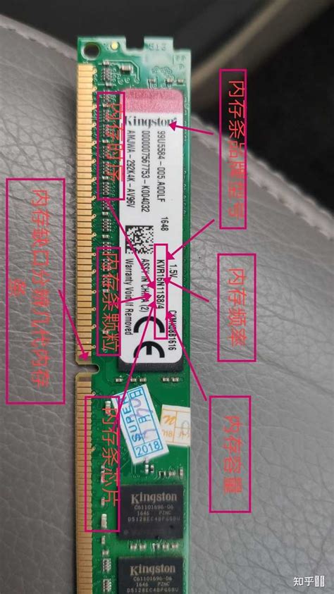 DDR4/4G/2133笔记本内存条/海力士/HY/原装正品/支持官方认证-阿里巴巴