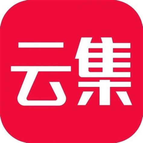 YUNJI - 云集微店顺应趋势，服务中国家庭消费升级