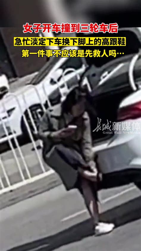 山东美女小丽在开车送货时遇难，36岁，警察已经逮捕了嫌疑犯 - 知乎