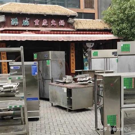二手餐饮设备回收与出售价格_二手处理_废旧物资平台Feijiu网