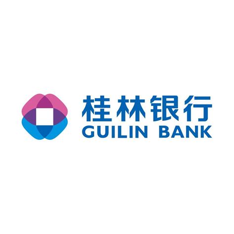 桂林银行待遇如何 桂林银行压力大吗【桂聘】