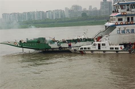 中华人民共和国黑龙江海事局
