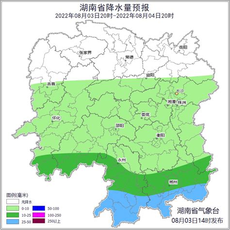 未来三天雨水再来 18-19日雨势最强 - 吉林首页 -中国天气网