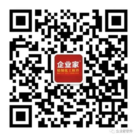 2020广州涂料展圆满成功，必优与你一起共创未来__凤凰网