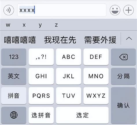 c语言从键盘输入两个字符串,将第二个字符串连接到第一个字符串的后面,并输出连接