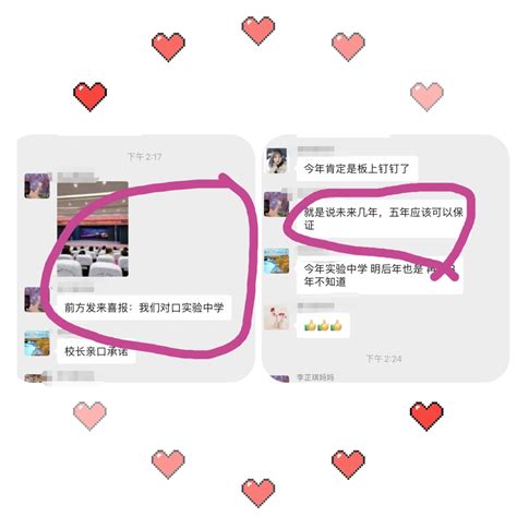 http://www.mtslash.cm/frum.phpmd=vie图片