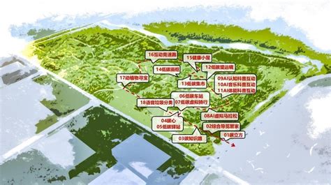 年内开园！温榆河公园昌平一期将打造北京首个碳中和主题公园_社会热点_社会频道_云南网