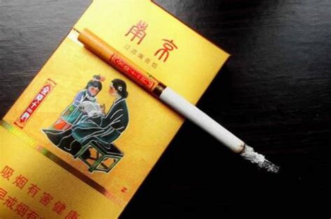 九五至尊香烟价格表大全 南京九五香烟种类价格一览-九联汇 - 【烟网】