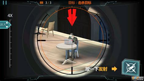 《狙击行动3D：代号猎鹰》值得玩玩_360狙击行动：代号猎鹰攻略_360游戏大厅